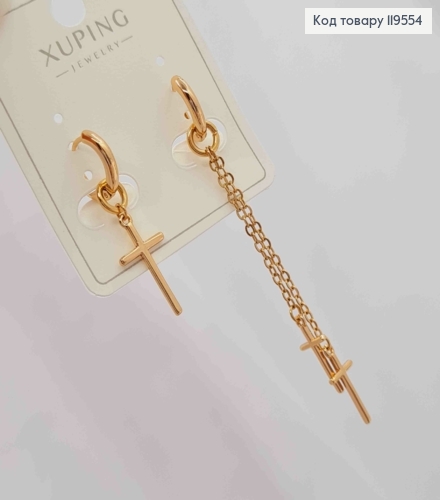 Сережки кільця Асиметричні з "Хрестиками",  діаметр 1,1см, (2см; 5см), Xuping 18K 119554 фото 2