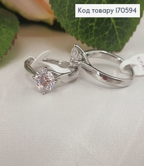 Перстень родований "Rich", Xuping 170594 фото