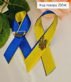 Брошь знак "За жизнь" желто-синяя 7*4см с Гербом , Украина 25041 фото