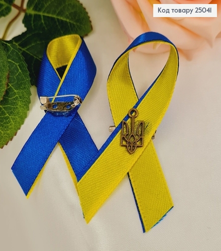 Брошь знак "За жизнь" желто-синяя 7*4см с Гербом , Украина 25041 фото 1