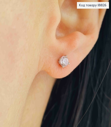 Серьги гвоздики с розовым камнем, 0,4 см, XUPING 181826 фото 2