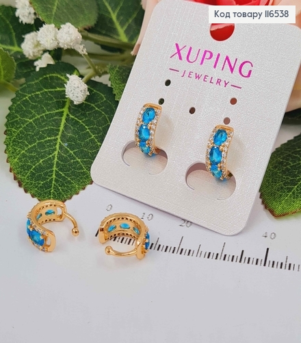 Серьги кольца 1см, с насыщенными лазурными камешками, Xuping 18K 116538 фото 2