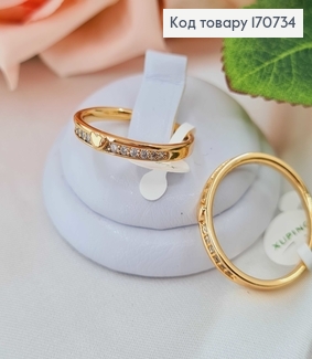 Перстень "Щирість" з сердечком та камінцями, Xuping 18K 170734 фото