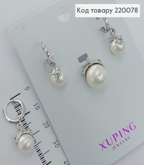 Набір родований сережки та кулон з перлинками срібло Xuping 18K 220078 фото