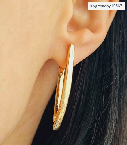 Сережки Стріли, довж. 3,6см, англійська застібка, Xuping 18K 119567 фото 1