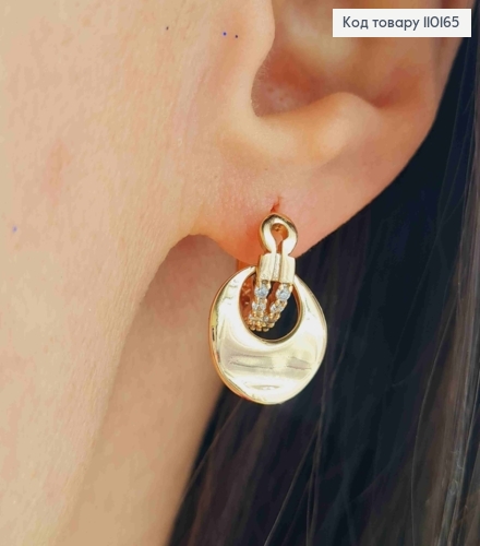 Серьги кольца украшены Блестящими камешками с подвижной частицей, диаметр 1,2см, Xuping 18К 110165 фото 3