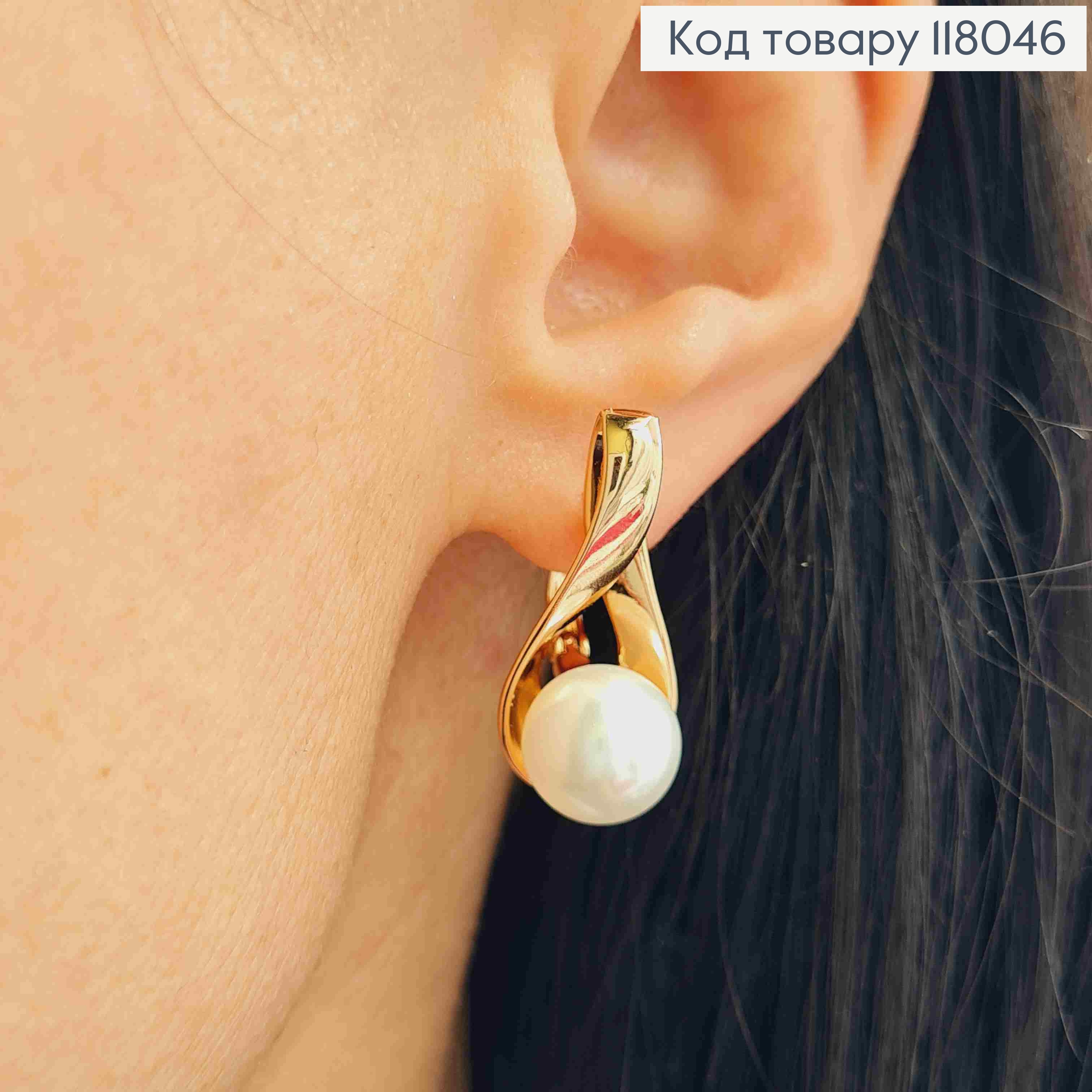 Сережки "Петелька" з Перлинкою, 2,7см, англійська застібка, Xuping 18K 118046 фото 3