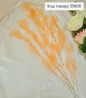 Искусственная ветвь оранжевая пластиковая на металлическом стержне 110 см. 551108 фото