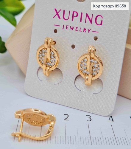 Сережки "Фієричні" в Блискучих камінцях, довж. 1,7см, англійська застібка, Xuping 18К 119658 фото 2