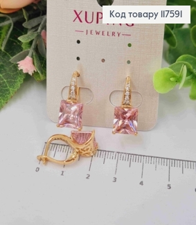 Сережки з квадратним Рожевим камнем, 1,9см, англійська застібка, XUPING 18K 117591 фото