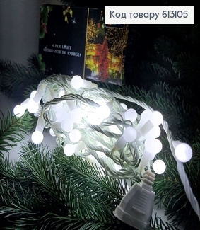 Гирлянда шар 10 мм белая проволока 9 м 100 LED белая холодно(с удлинителем) 613105 фото