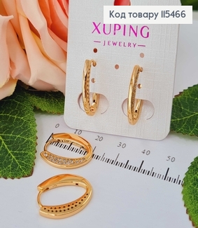 Серьги кольца, буква "О", диам.1,5см, высот. 2см Xuping 18K 115466 фото