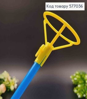Палочка с держателем для воздушных шаров, (10шт) сине-желтого цвета, пластиковая 50см. 577036 фото