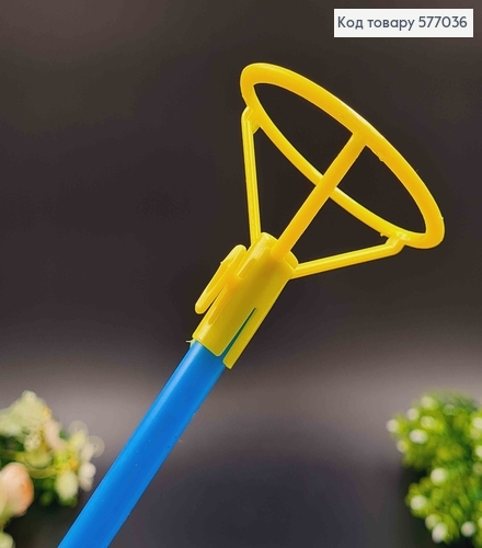 Палочка с держателем для воздушных шаров, (10шт) сине-желтого цвета, пластиковая 50см. 577036 фото 1