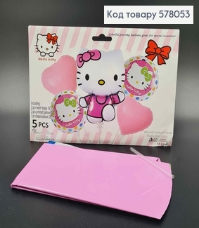 Набір фольгованих куль "Hello Kitty", 4шт(18'')+1шт(Kitty 28'') 578053 фото