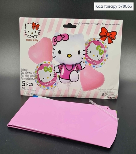 Набор фольгированных шаров "Hello Kitty", 4шт(18'')+1шт(Kitty 28'') 578053 фото 1