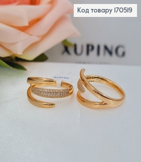 Перстень Респект з камінцями  Xuping 18K 170519 фото
