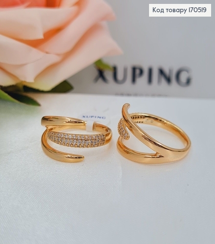 Перстень Респект з камінцями  Xuping 18K 170519 фото 1