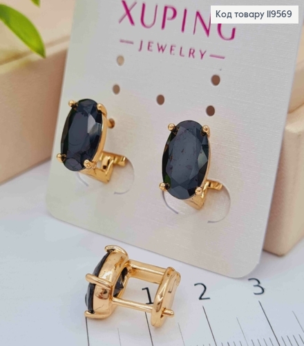 Сережки з Чорним каменем, 1,2см, італійська застібка, Xuping 18K 119569 фото 2