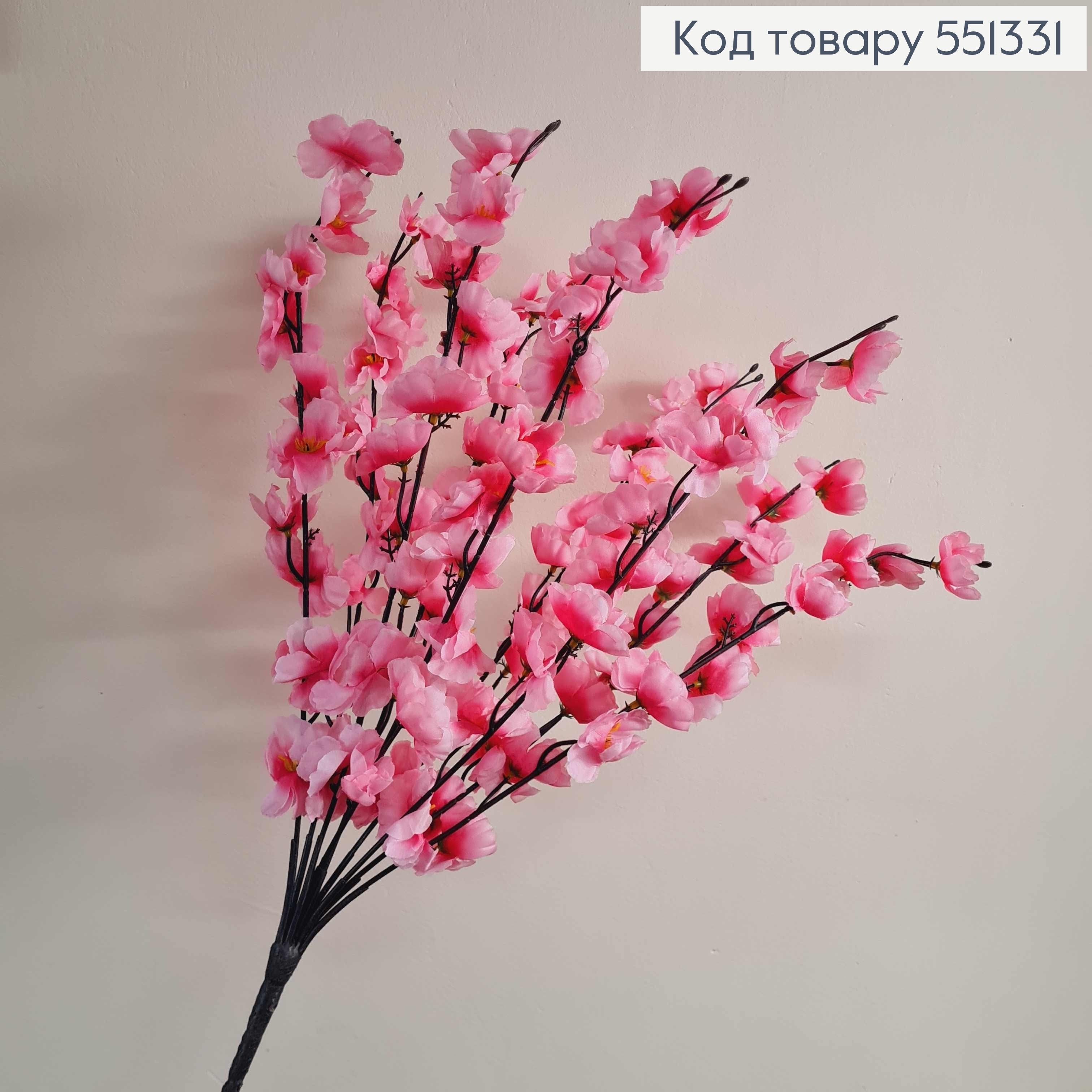 Искусственная композиция Сакура с бледно-розовыми цветочками (9 веточек), высота 53см 551331 фото 2