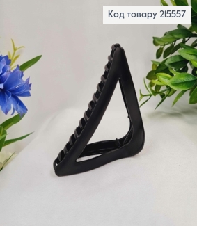 Краб металл Черного цвета, треугольник, 10 см 215557 фото