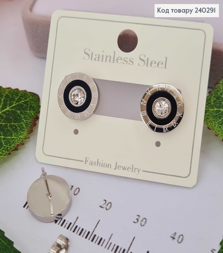 Сережки родовані кільця "Римський годинник" з чорною вставкою та камінцем, 1.4см, Stainless Steel 260005 фото 1