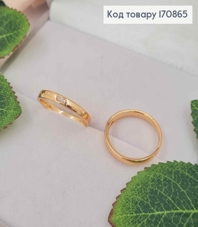Перстень з прямокутним маленьким камінцем, Xuping 18K  170865 фото
