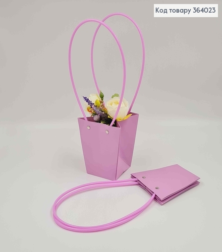 Флористическая сумочка матовая ЛИЛОВАЯ, конусная из пластик. ручками 12*12,5*8см 364023 фото 1