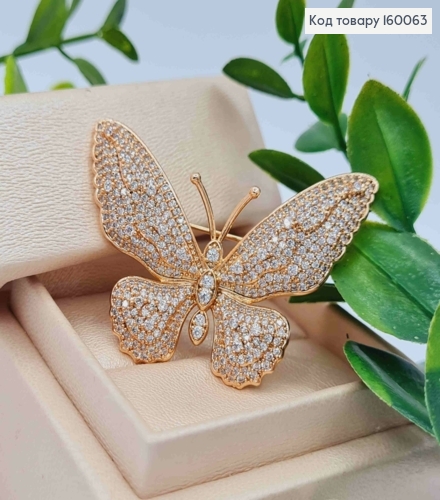 Брошь "Бабочка" украшена Блестящими камешками, 3*4,4см, Xuping 18к 160063 фото 2