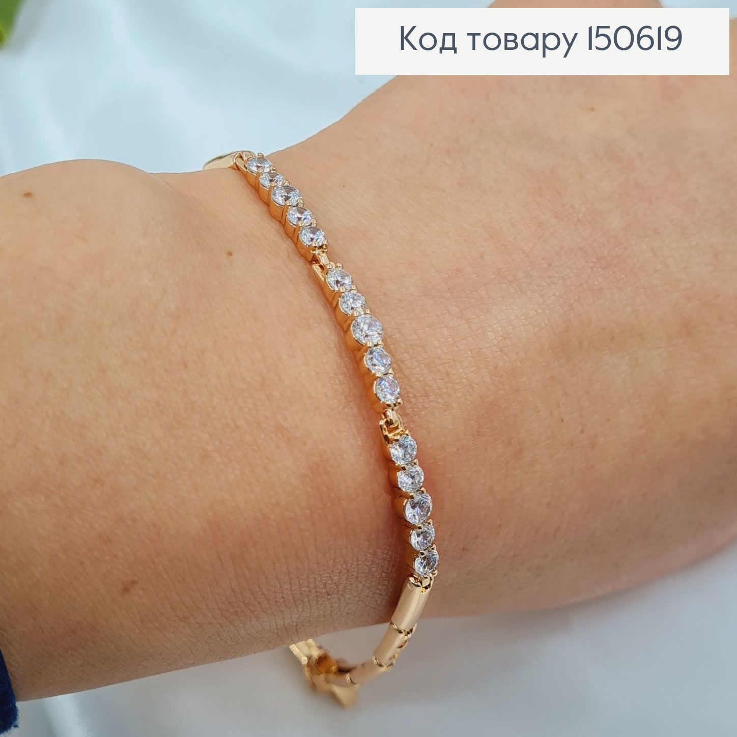 Браслет пластинки з камінцями 3мм, довжина 17+2см, Xuping 18K 150619 фото 2