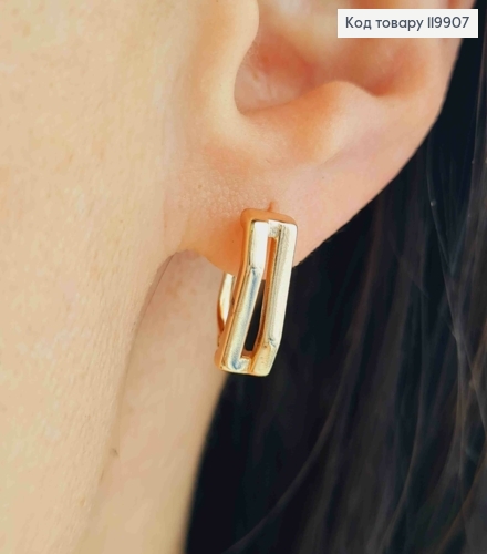 Сережки "Грань", 1,5см, англійська застібка, Xuping 18К 119907 фото 1
