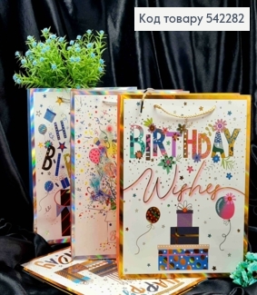 Пакет паперовий з написом "Happy Birthday", 32*26*10см, в асортименті 542282 фото