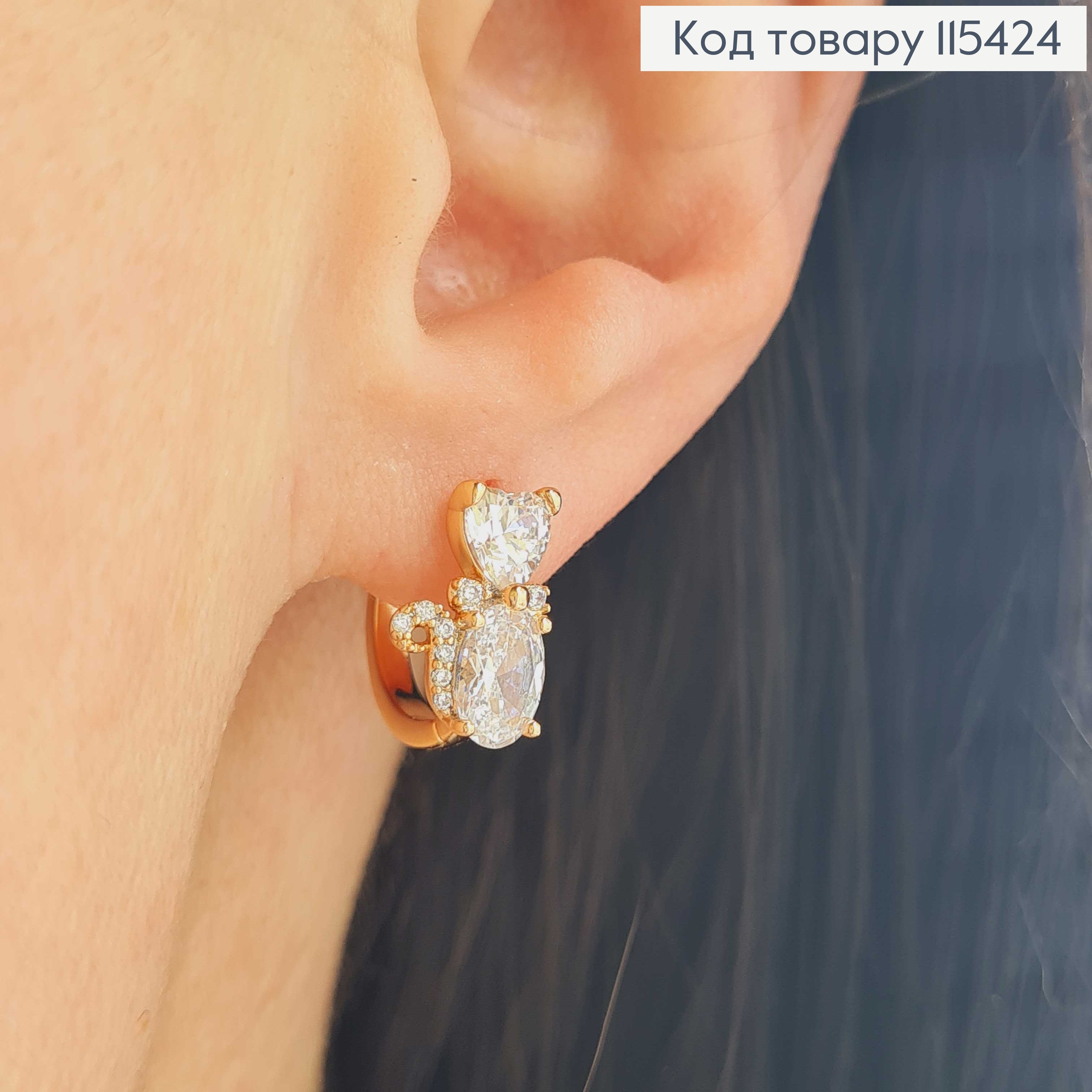 Серьги кольца, Котенок из камешков, 1,5см, Xuping 18K 115424 фото 2