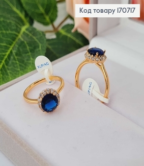 Перстень з Синім камінцем, в оправі в білих камінчиках Xuping 18K 170717 фото
