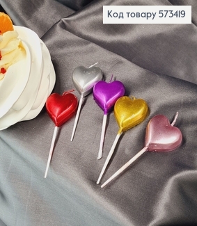 Свечки для  торта Сердечка Цветные, 5шт/уп., 3+4,5см 573419 фото