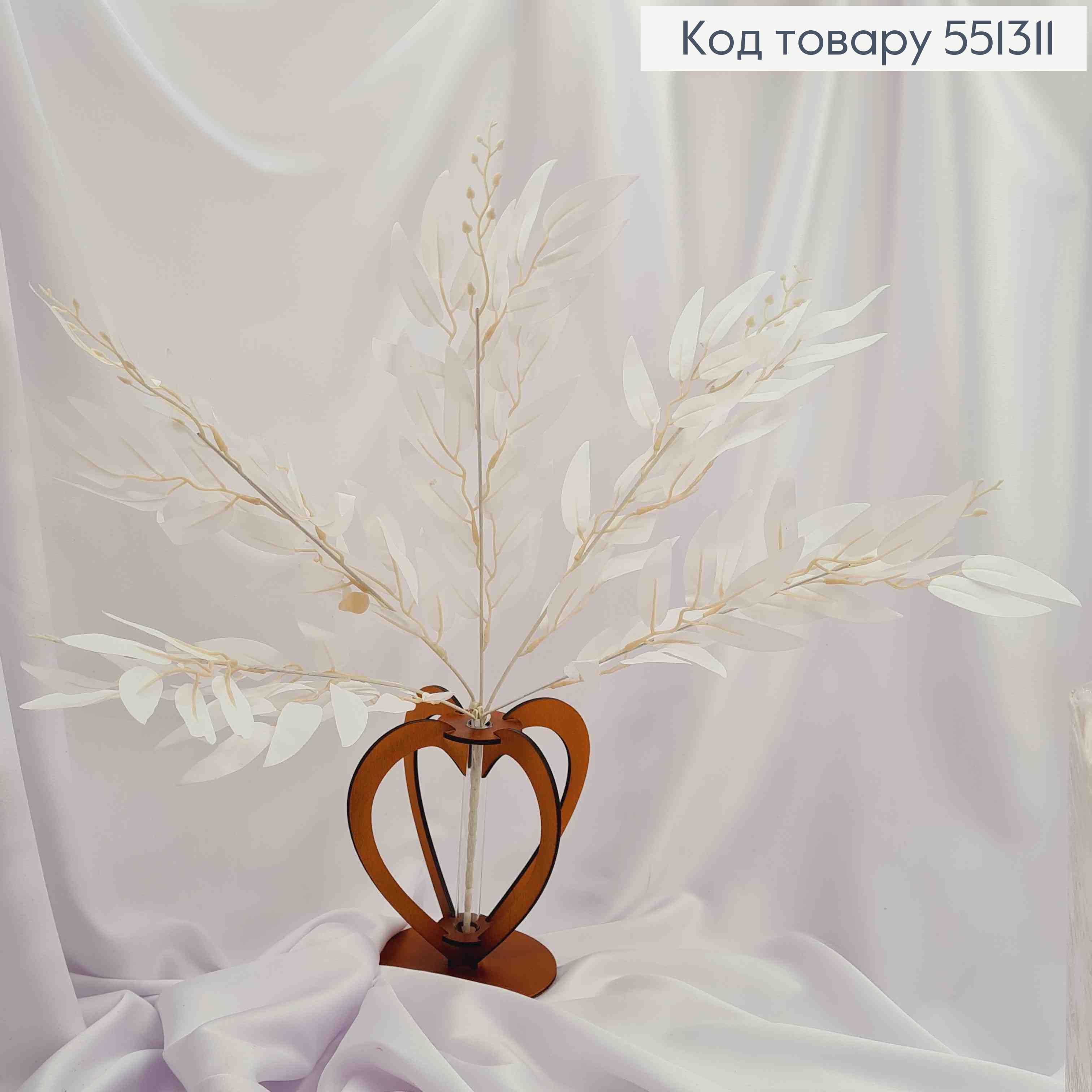Искусственная композиция Ива, цвет БЕЛЫЙ, 5 веточек на металлическом стержне, 47см 551311 фото 2
