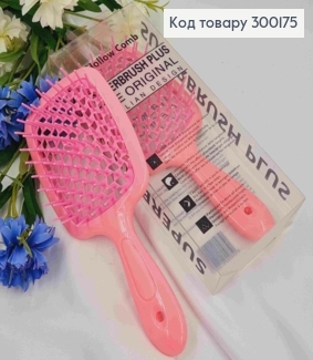 Щетка для волос прямоугольная Розовая, "HollowComb" Superbrush Plus, 21*8см 300175 фото