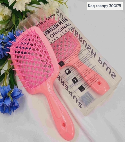 Щетка для волос прямоугольная Розовая, "HollowComb" Superbrush Plus, 21*8см 300175 фото 1