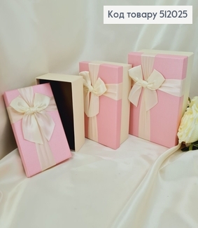 Набір коробок рожевих  Бантик 3 шт( 12*19*6,5 см, 14*21*8 см, 16*23*9,5 см) 512025 фото