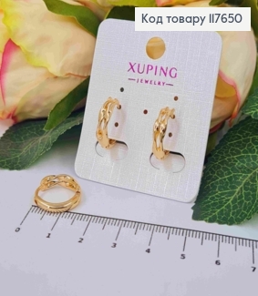 Серьги кольца "Крученные", диаметр 1,6см, Xuping 18К 117650 фото