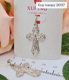 Крестик родованный с распятием и украшением, 2,5*1,8см Xuping 18K 210137 фото