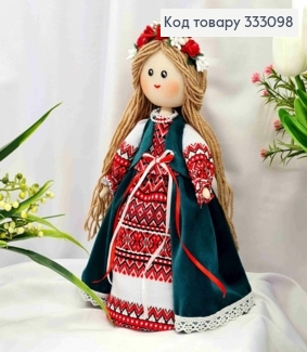 Лялька Дівчинка, "Україночка" в Зеленій сукні вишиванці (27см), ручна робота, Україна 333098 фото