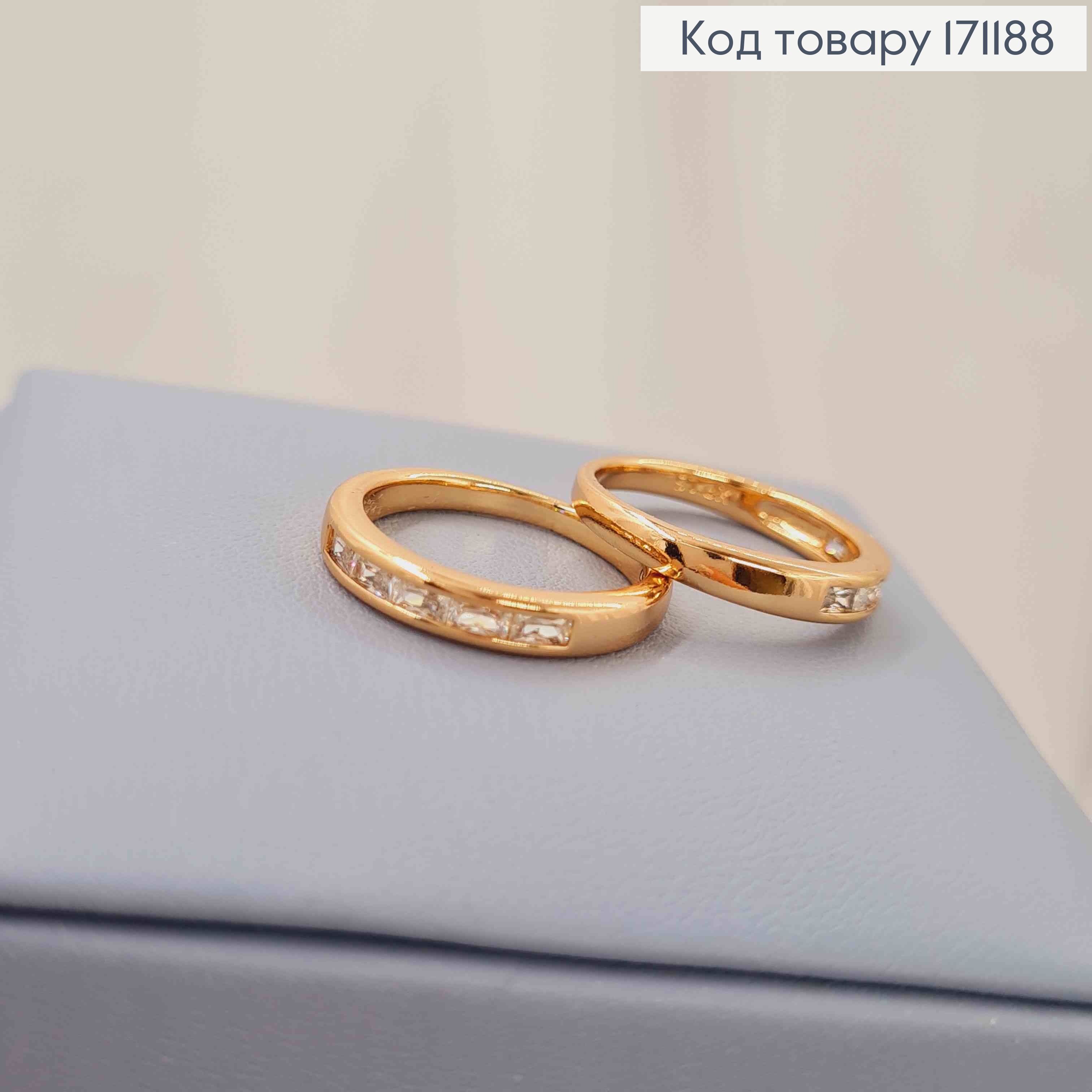 Перстень прикрашений Блискучими камінцями, Xuping 18К 171188 фото 2