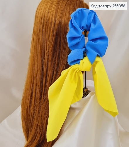 Резинка  Твіллі жовто-блакитна (ручна робота,Україна) 255058 фото 1