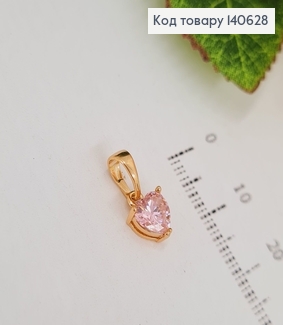 Кулон Серце з розовим камінцем, 0,6*0,6см, Xuping 18K 140628 фото