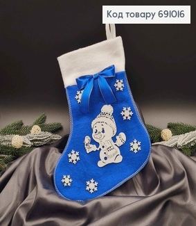 Чулок Рождественский, Синего цвета, с бантиком, блестящими снежинками и снеговичком 30*22см 691016 фото