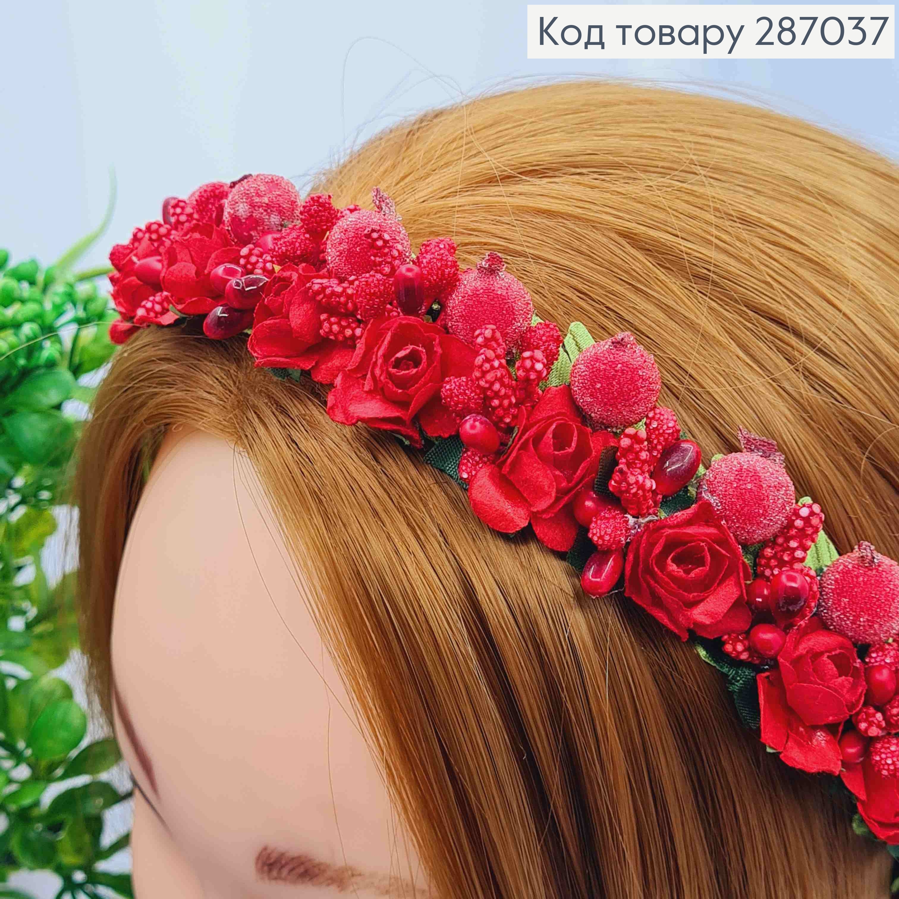 Обруч-венчик Роза с Калиной, КРАСНОГО цвета, ручная работа, Украина 287037 фото 2