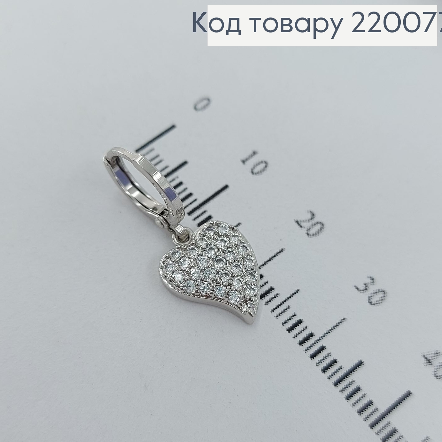 Набор  родированный серьги   и  кулоном   с  камнями серебро  Xuping 18K 220077 фото 2