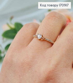 Перстень оздоблений камінцями, з сердечком, Xuping 18К 170917 фото