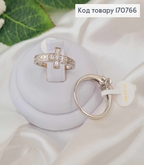 Перстень родований, "Спаси И Сохрани" з хрестиком в камінцях, Xuping  170766 фото